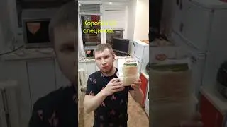 у меня есть всё, но у меня ничего нет😄