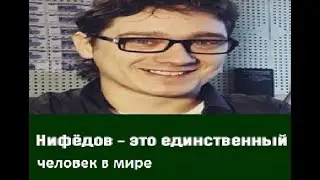 Синергия (университет)