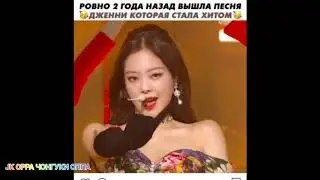 Смешные моменты с Bts и Blackpink#1
