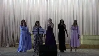 Регтайм леди - Пчела