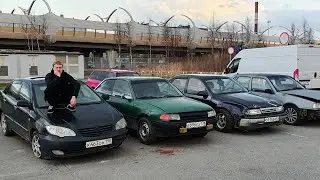 Операция стопхлам. Скупили все иномарки в городе.