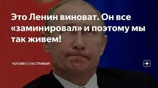 Ничего не меняется в капитализме.