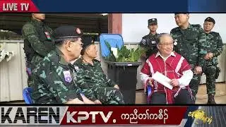 KPTV News