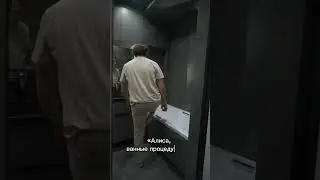 Сценарий «ванные процедуры» с Алисой😶‍🌫️🛀 #умныйдом