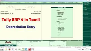 Learn Tally ERP 9 in Tamil - Depreciation Entry