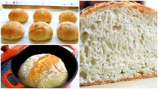 No Sugar No Oil No Knead❗ 3 Ways to make SUPER CRISPY bread! ANYONE can make at home.