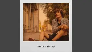 It's A Lonely World