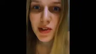 Отпусти