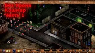 Postal Redux Walkthrough on Nightmare – Part 1 (No Damage)