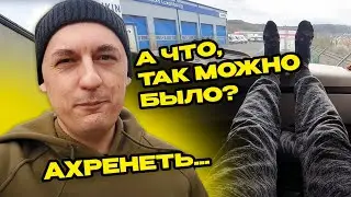 Такого я ещё не видел | Лучшая кабина для водителя европейского тягача