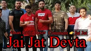 Dyalsingh College (DU) Fight ka khulasha live Aman Rathi Boxer Jat vs Gujjar sandhuvlog@Sandhuvlog