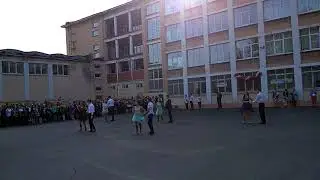 Танец 1 го сентября взрослый