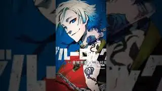 Kaiser x Yoichi //#bluelock #boylove#kaiserisa