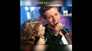 Мелодии НГ АГ 2020 часть 2