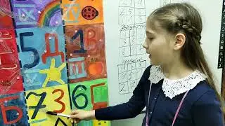 В САФУ прошла выставка творческих математических экспонатов