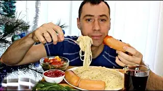MUKBANG Spaghetti with sausages / ASMR / MUKBANG / Mukbang Senya / eating show / 먹방