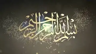 Bismillah Green Screen video editing || green screen  for edius || GSM786 || 1020