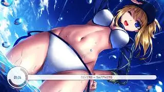 NIVIRO - Sapphire