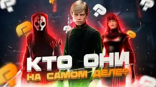 ДЖЕДАИ - НЕ ГЕРОИ. СИТХИ - НЕ ЗЛОДЕИ. В ЧЕМ РЕАЛЬНЫЙ СМЫСЛ 