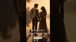 ლუბა მიჩელაშვილი - ვინა სთქვა რომ ცხოვრების გზა დიდია