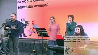 Благодарное сердце. 20.04.2024