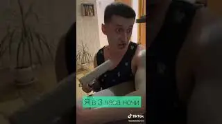 самые первые вайны Виталика