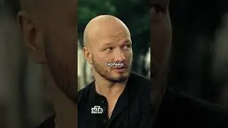 Гнездилов не тормоз😂 