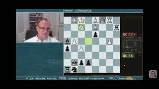 Гениальная игра от гуру шахмат. Специальный выпуск.
