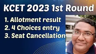 Kcet choice entry 2024|KCET option entry 2024|Kcet 2024|KCET seat allotment|KCET seat cancellation