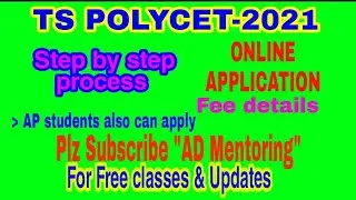 #tspolycet2021