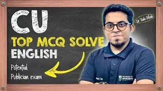 Potential CUian Exam || English Solution || Baki Billah ||