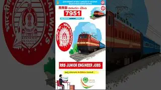 RRB JE 2024 #rrbje #rrb #2024