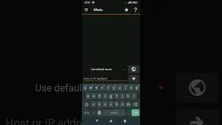 How to find site any owner with your Android device