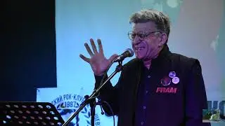 Рустэм Файрушин / Вечер памяти "Вячеслава Гнусина" / Артель (видео от 21.12.2022 года) 4K видео