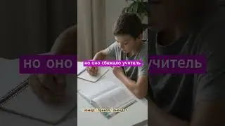 Анекдот про Вовочку 😂#юмор  😂#прикол 😎#приколы
