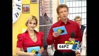 Хто там (1+1, 20.11.2010)
