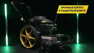 Газонокосилка бензиновая Huter GLM-5.0L, 56см
