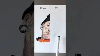 Бо Синн | 10 мин vs 1 час [АSMR] #drawing #asmrart #портрет