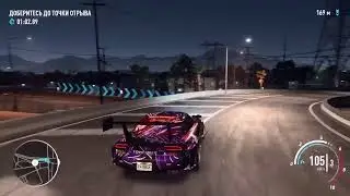 nfs