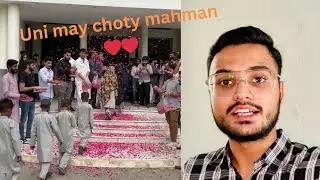Hmari uni may aye choty mahman❤️❤️|#vlog 73 #viralvideo #friends