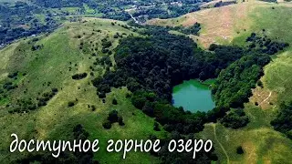 Круглое озеро (Ахметовская, Горное) с высоты. Красивое карстовое озеро с квадрокоптера