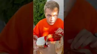 Как кушают друзья