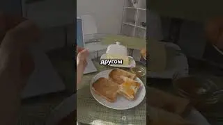 Что если у времени два измерения?