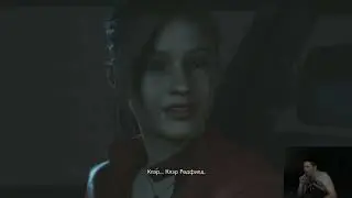 Resident Evil 2 Remake Прохождение Part 07 ШЕДЕВР