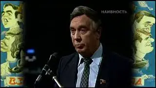 кооперативы, разграбившие СССР (антисоветский Взгляд на советском ТВ 1989)