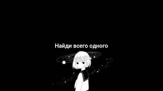 Актив упал😭😭#аниме #рекомендации #бездомныйбог