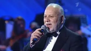 Филипп Киркоров и Бедрос Киркоров - Luna | Юбилейный концерт Льва Лещенко 01.02.2012