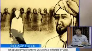 Bir Garip Yolcu KAFİRUN SURESİ   2  BÖLÜM