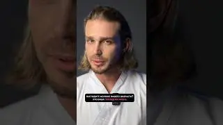 Выглядите моложе? Это ваше последнее воплощение
