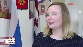 ПАРАшют